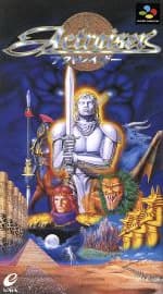 Amazon.co.jp:アクトレイザー