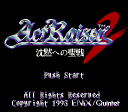 アクトレイザー2 タイトル画面