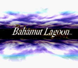 Amazon.co.jp:バハムートラグーン