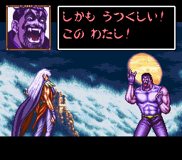 ダイ=アモン伯爵