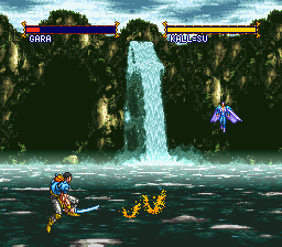 バスタード 真・魔神剣