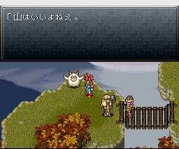 クロノトリガーいいよねえ