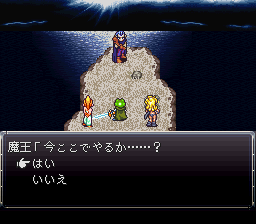 北の岬での選択肢