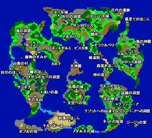 ワールドマップ（世界地図）