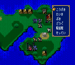 ファイアーエムブレム紋章の謎 マップ画面