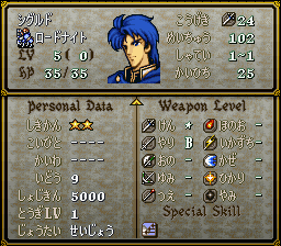 「しきかん」によって支援効果が発生