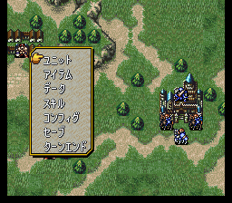 進行ウィンドウ