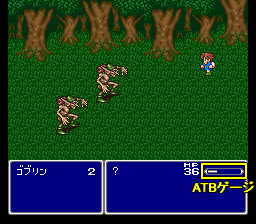 FF5(SFC版) ATBゲージ