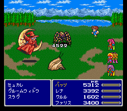 攻撃によるダメージ計算