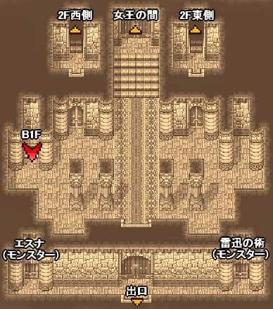 カルナック城1F