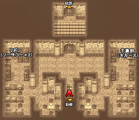 カルナック城B3F