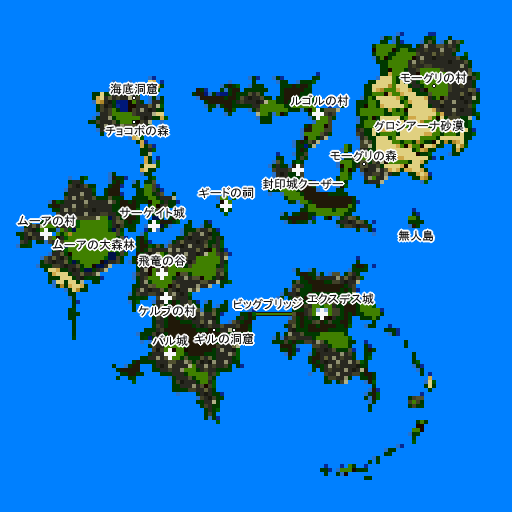 第二世界の地図