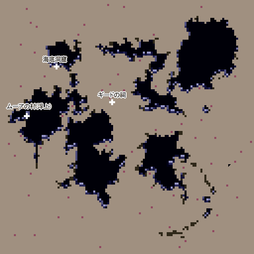 第二世界(海底)の地図