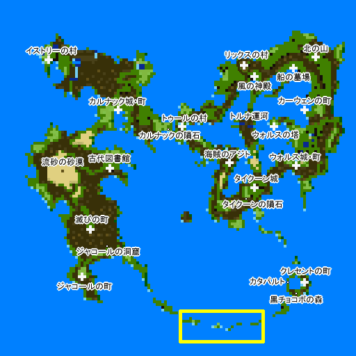 プロトタイプは黄色で囲まれた小島で出現