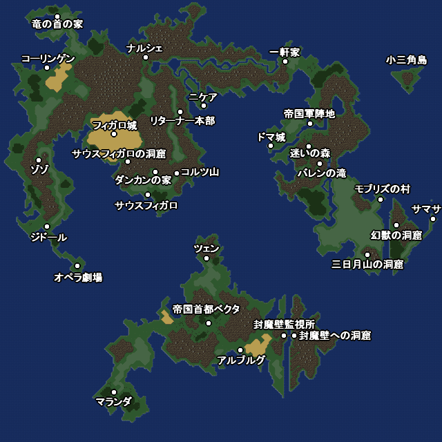 世界崩壊前のワールドマップ