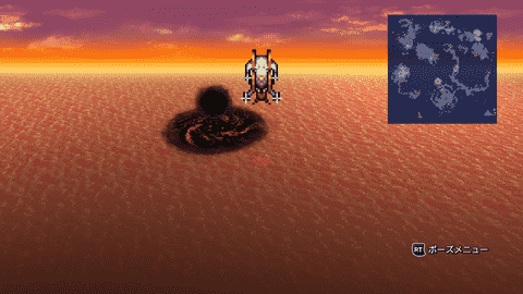 デスゲイズ(ピクセルリマスター版)