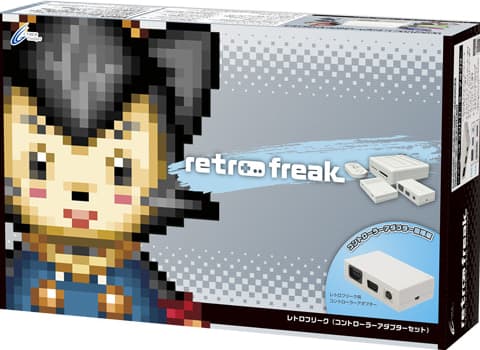 Amazon.co.jp:レトロフリーク