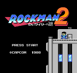 ロックマン2攻略 タイトル画面