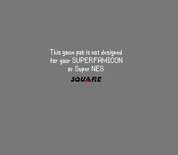 不正起動チェック