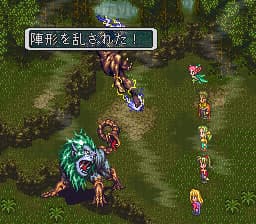 陣形を乱された!