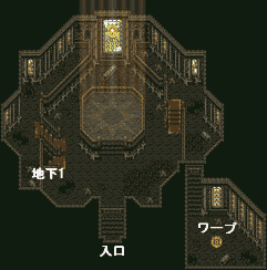 ロマサガ3 魔王殿1F