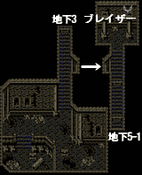 ロマサガ3 魔王殿B4F