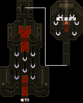 ロマサガ3 魔王殿 玉座の間