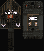 ロマサガ3 魔王殿 深部1