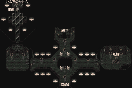ロマサガ3 魔王殿 深部5