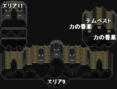 海底宮エリア10