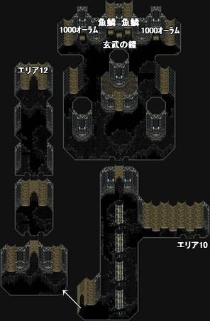 海底宮エリア11