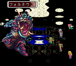 魔海侯フォルネウス