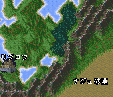 エルブール山脈・ナジュ砂漠