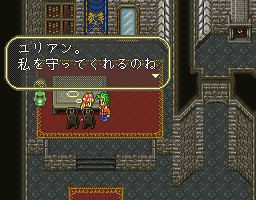 好感度8以上で追加される心の声