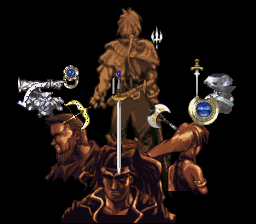 聖王の遺した武具