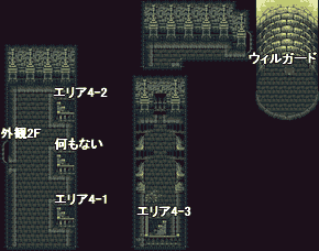 腐海の廃墟 エリア3