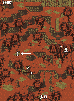 ルーブ山地 外観1