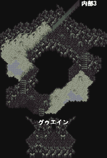 グゥエインの巣4