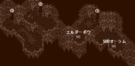ロマサガ3 ゼルナム族の巣:エリア2