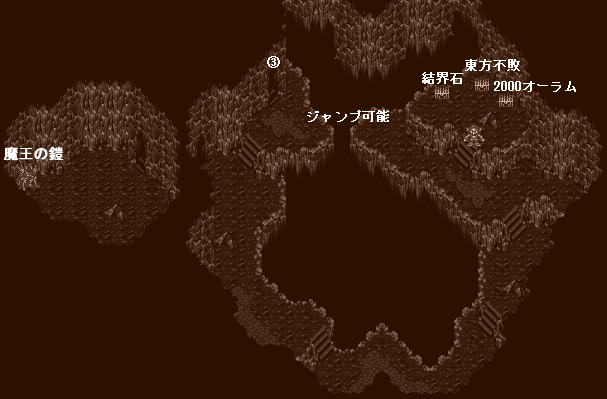 ロマサガ3 ゼルナム族の巣:エリア3