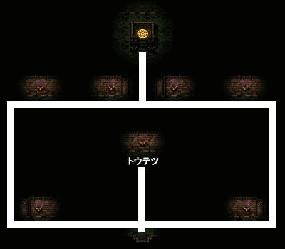 第2ポイント エリア5