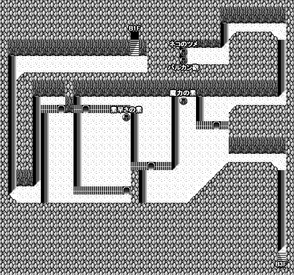 いじわるなダンジョンB2F