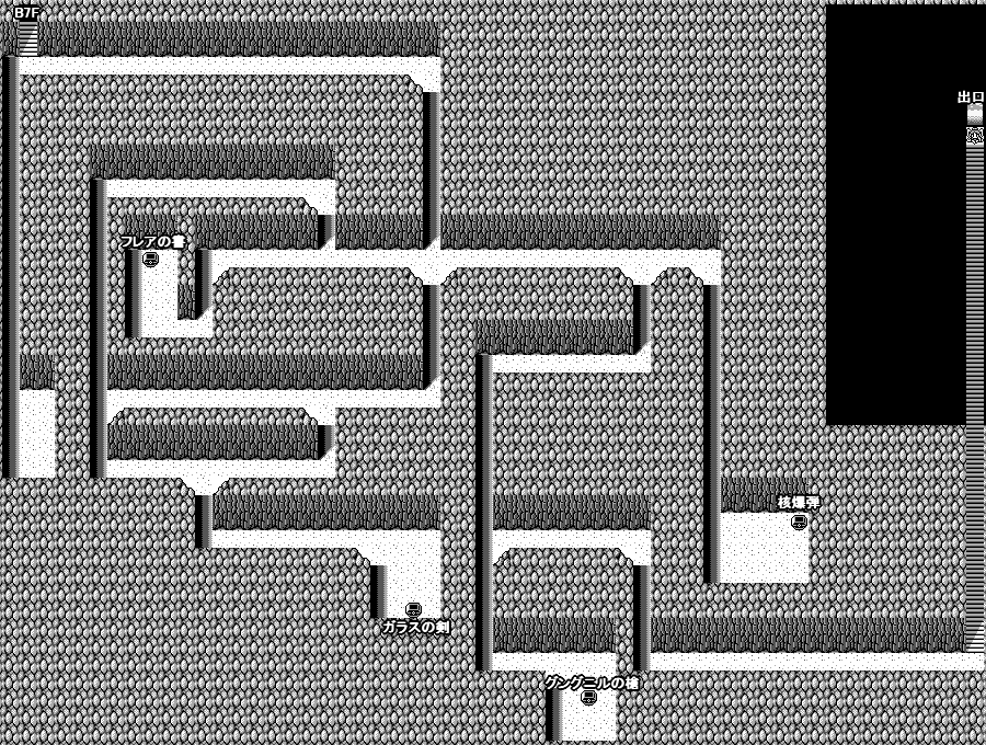 いじわるなダンジョンB8F