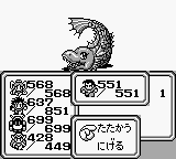 サガ2 秘宝伝説 しゃちほこ