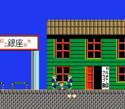 敵をやり過ごす