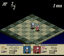 タクティクスオウガ 物理攻撃のダメージ