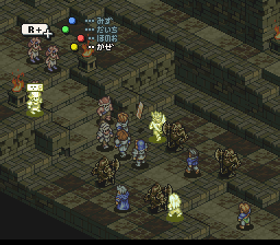 タクティクスオウガ Rボタンショートカット