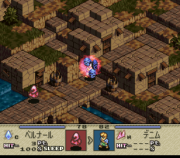 暗黒系魔法「ナイトメア」