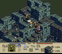 ゴーストを説得するデニム